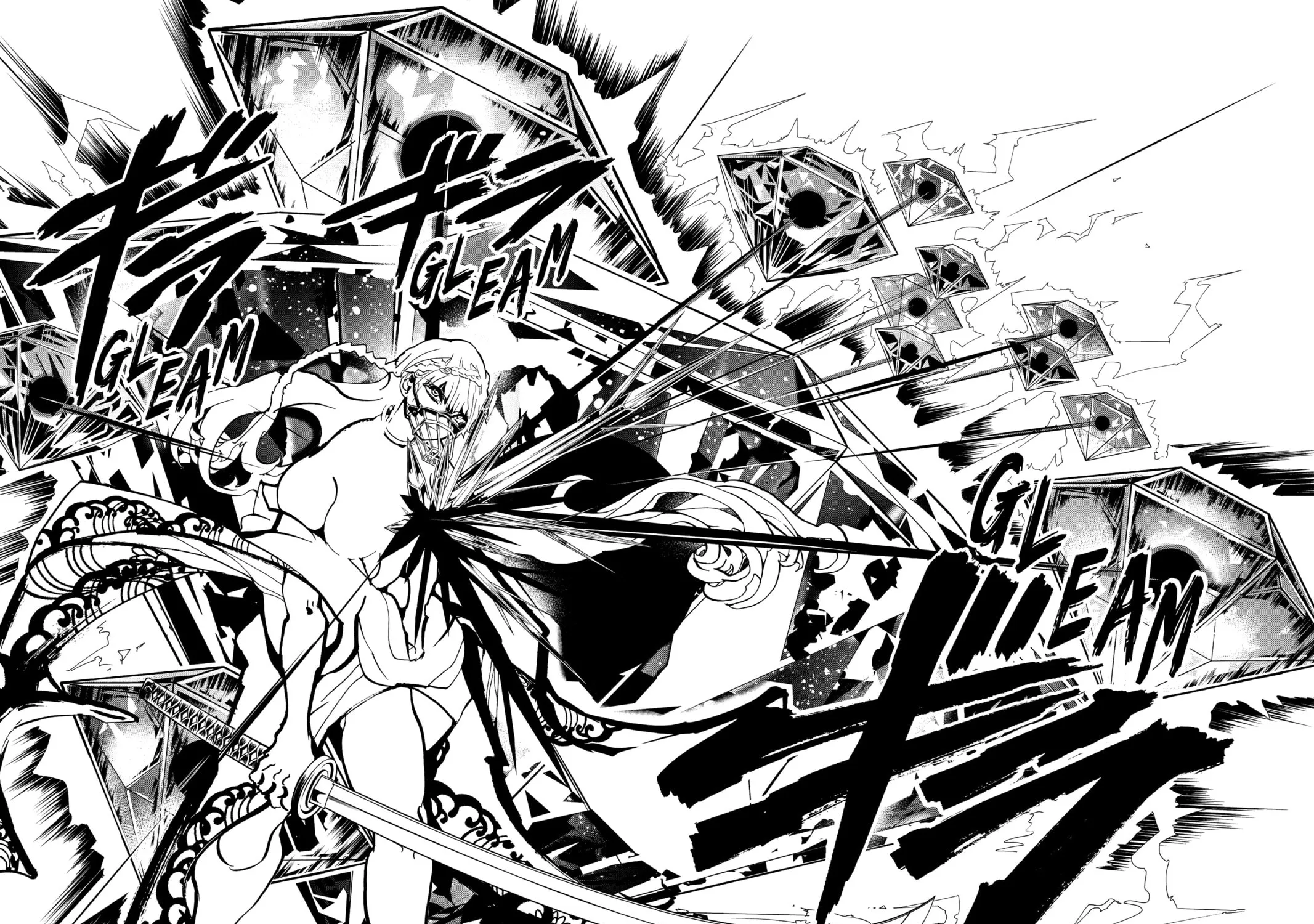 Read Orient chapter 130 image 76 on Lezhin
