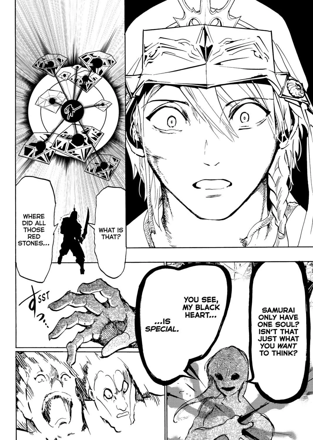 Read Orient chapter 130 image 78 on Lezhin