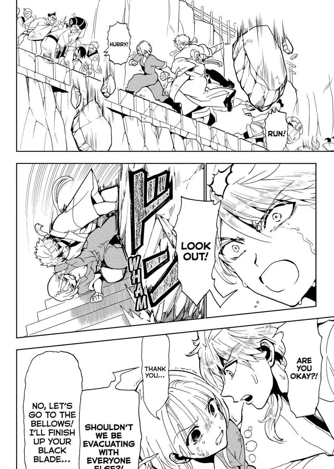 Read Orient chapter 131 image 10 on Lezhin