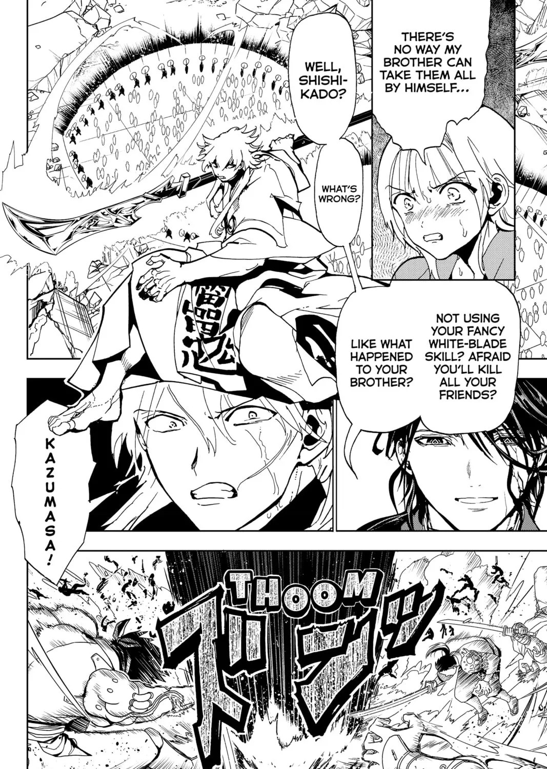 Read Orient chapter 131 image 14 on Lezhin
