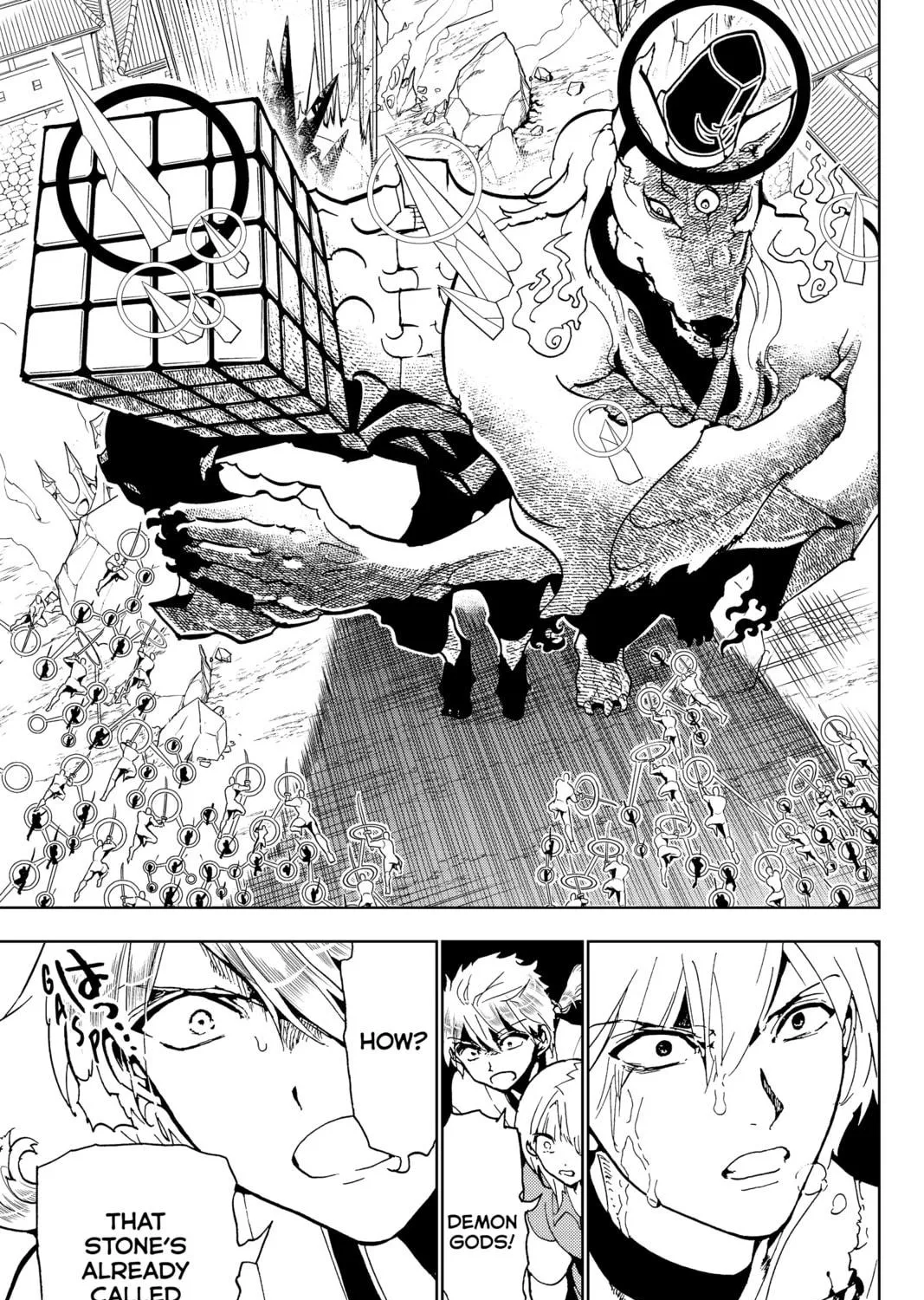 Read Orient chapter 131 image 16 on Lezhin