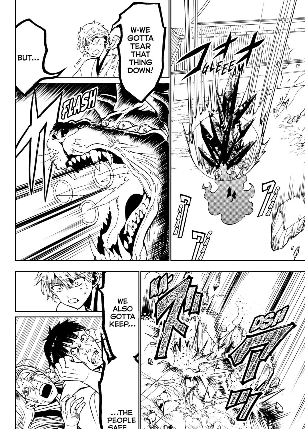 Read Orient chapter 131 image 18 on Lezhin