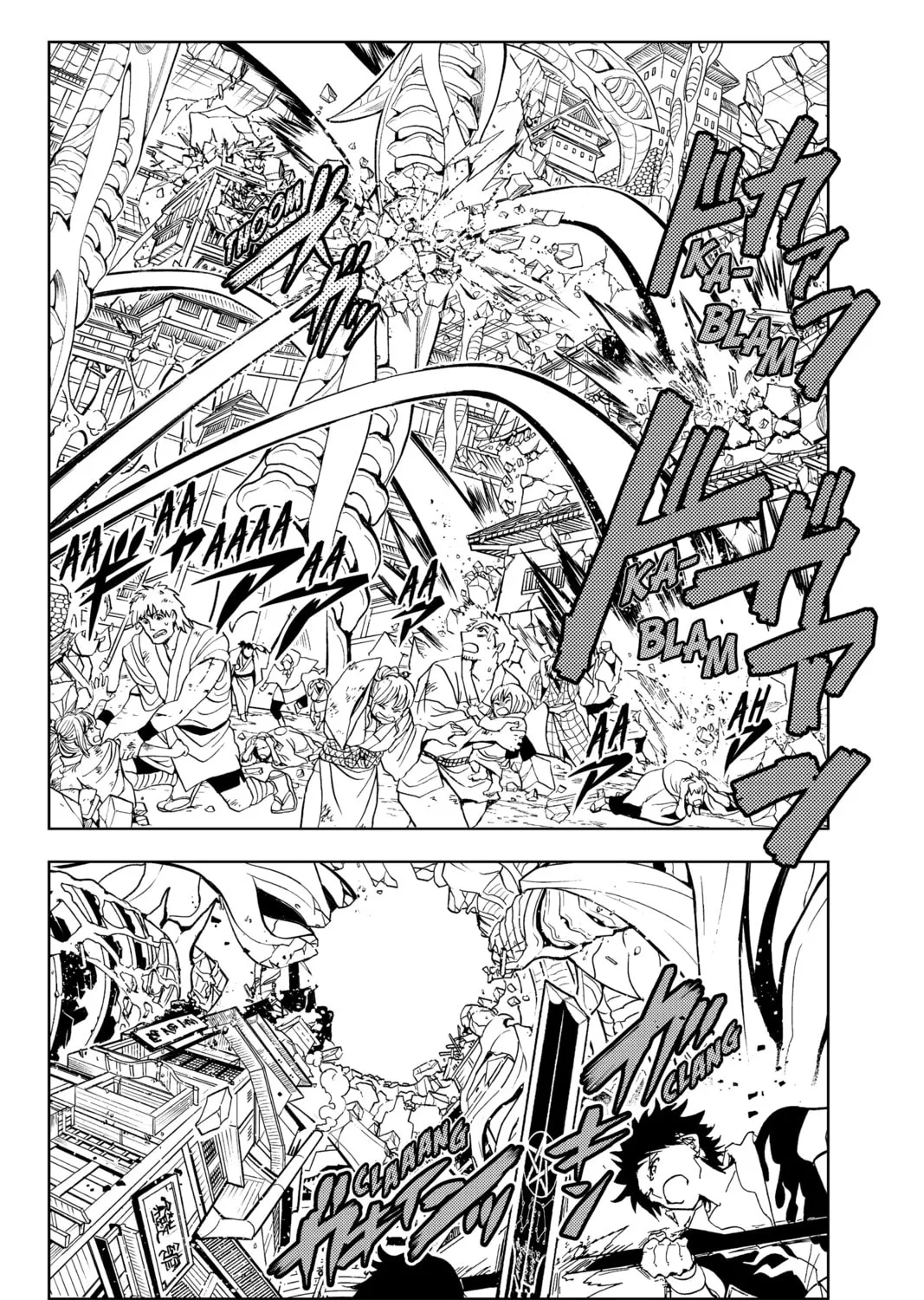 Read Orient chapter 131 image 2 on Lezhin