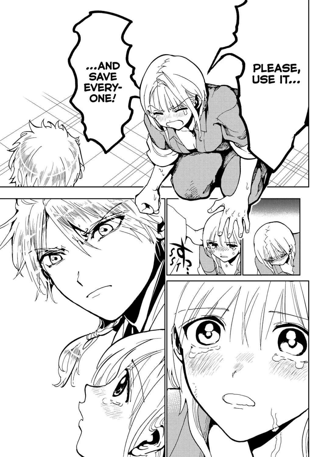 Read Orient chapter 131 image 24 on Lezhin