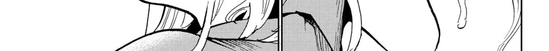 Read Orient chapter 131 image 25 on Lezhin