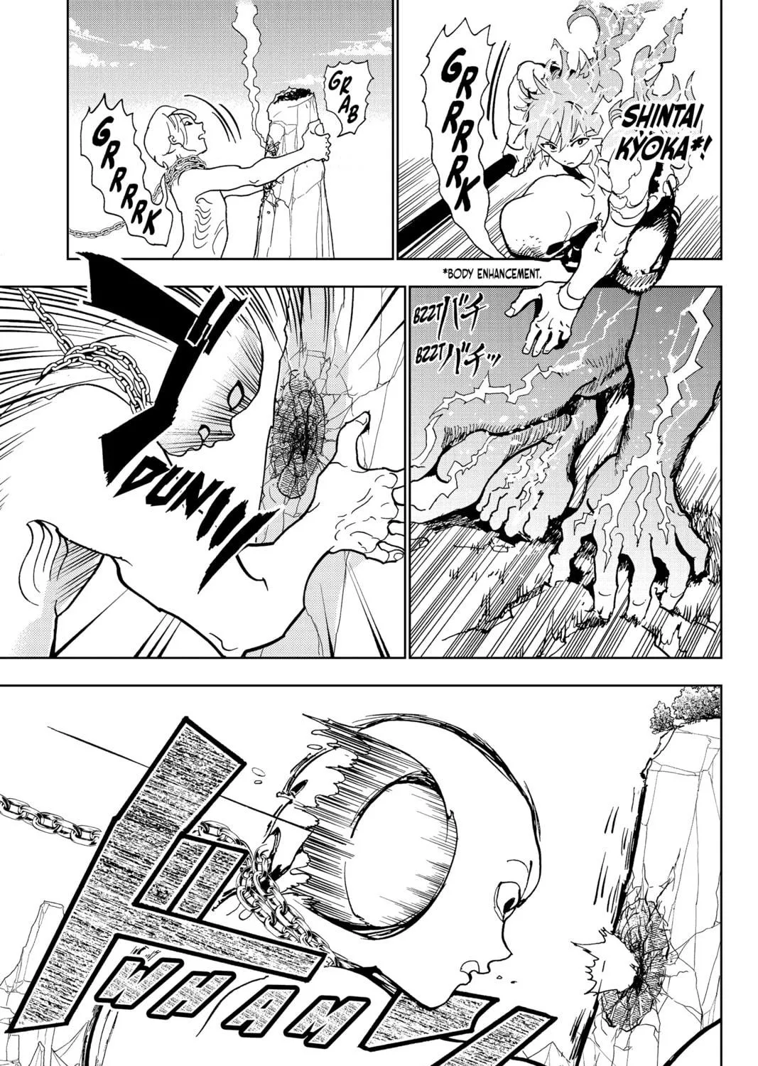 Read Orient chapter 131 image 46 on Lezhin