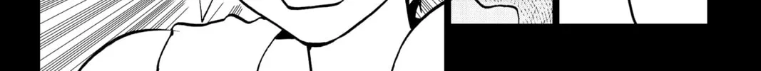 Read Orient chapter 131 image 61 on Lezhin