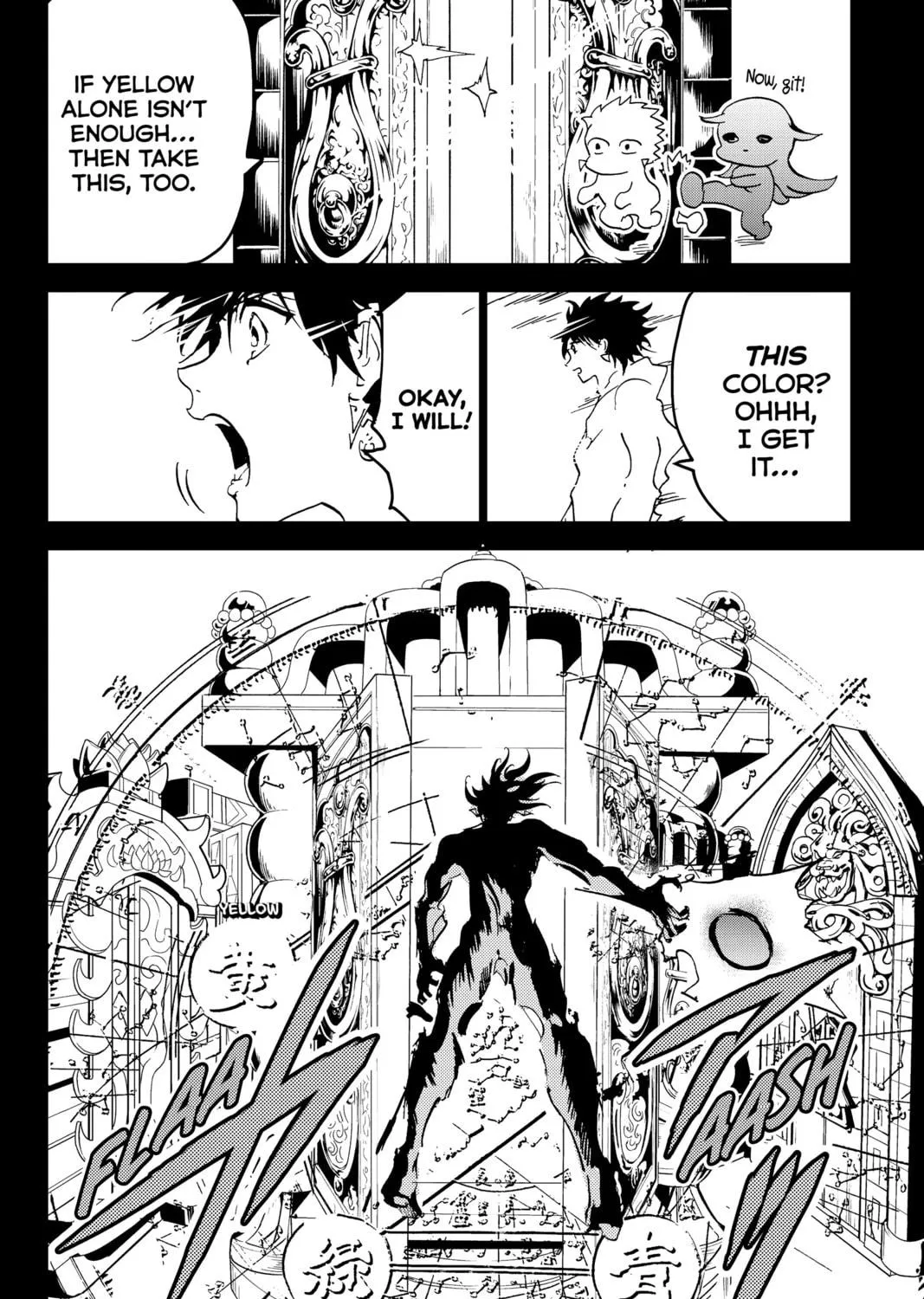 Read Orient chapter 131 image 68 on Lezhin
