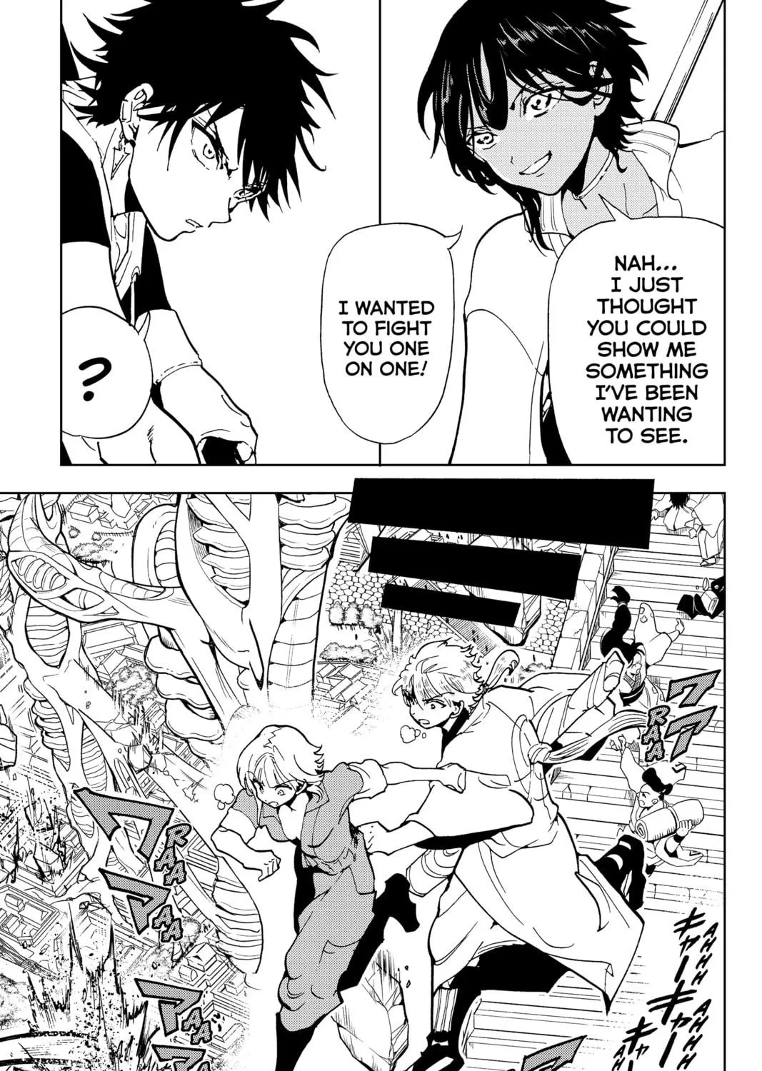 Read Orient chapter 131 image 8 on Lezhin