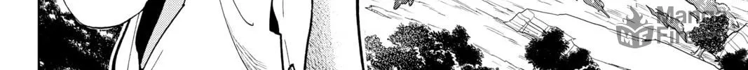Read Orient chapter 132 image 11 on Lezhin