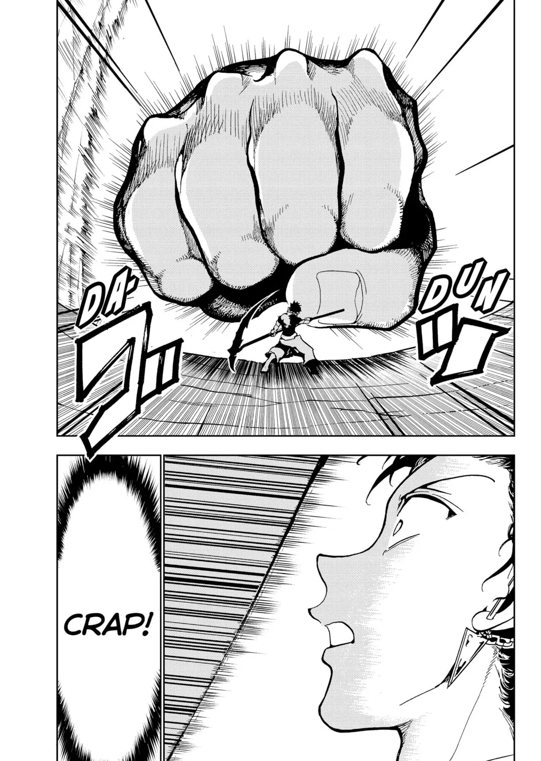 Read Orient chapter 132 image 12 on Lezhin