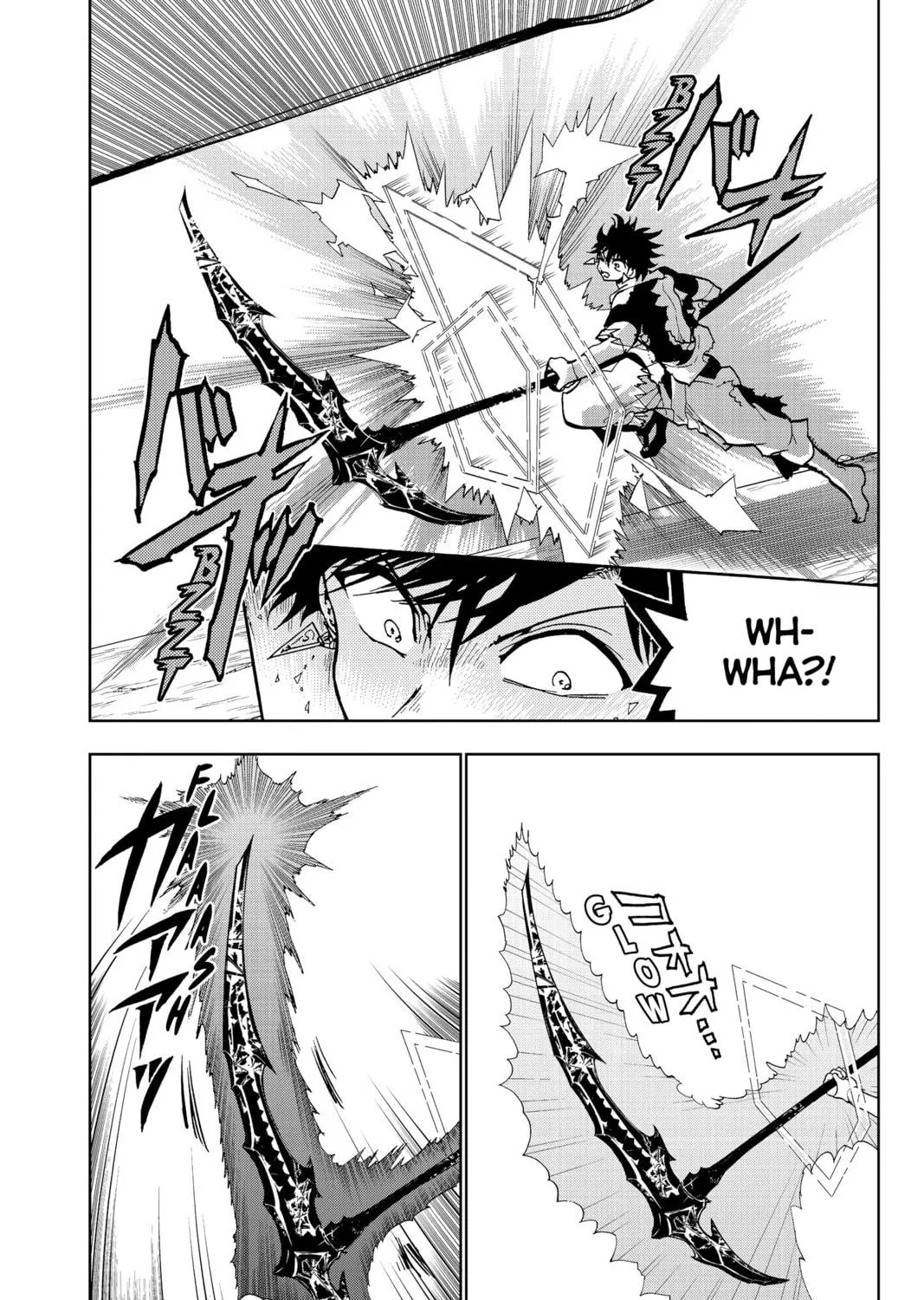 Read Orient chapter 132 image 16 on Lezhin
