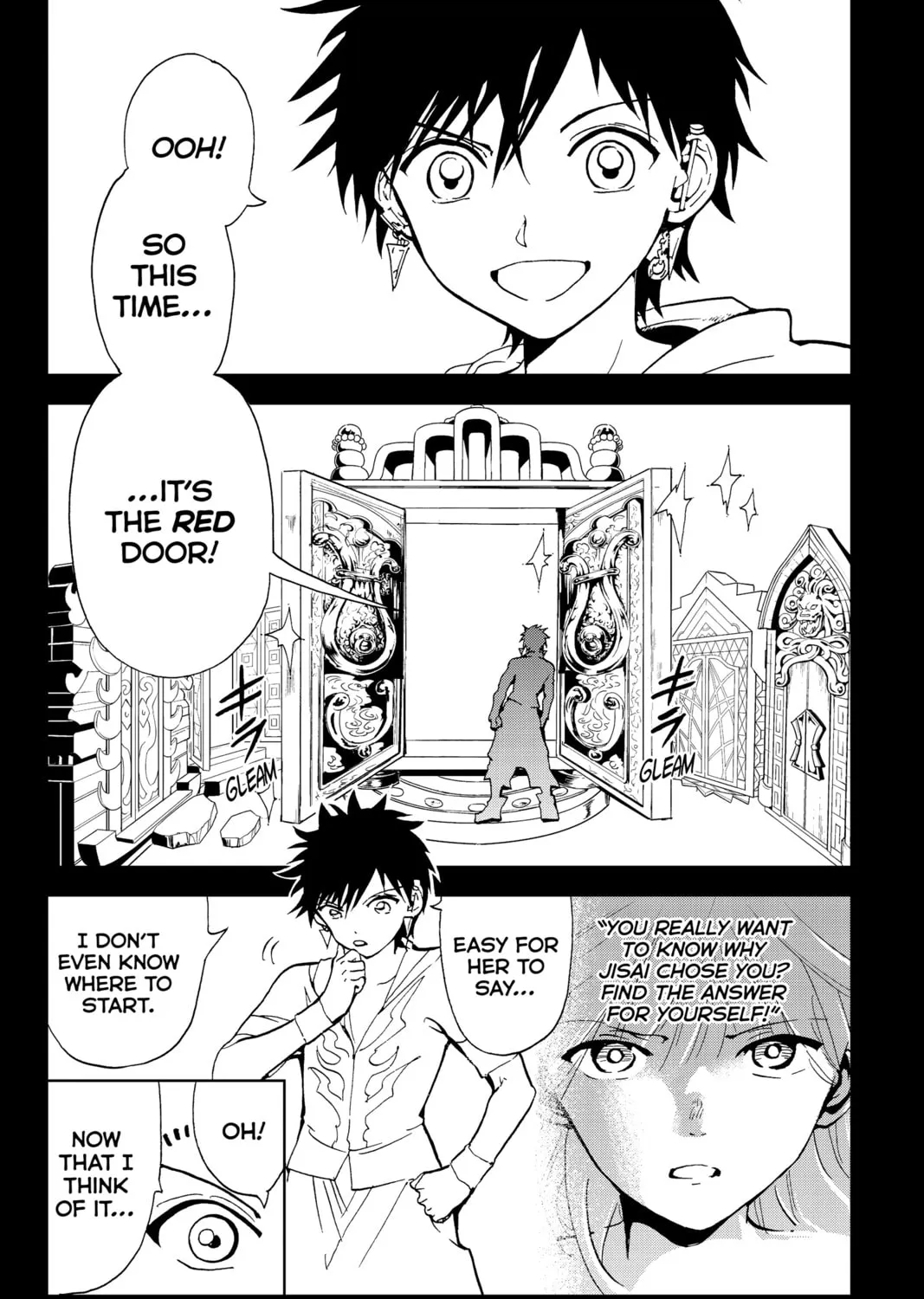 Read Orient chapter 132 image 2 on Lezhin