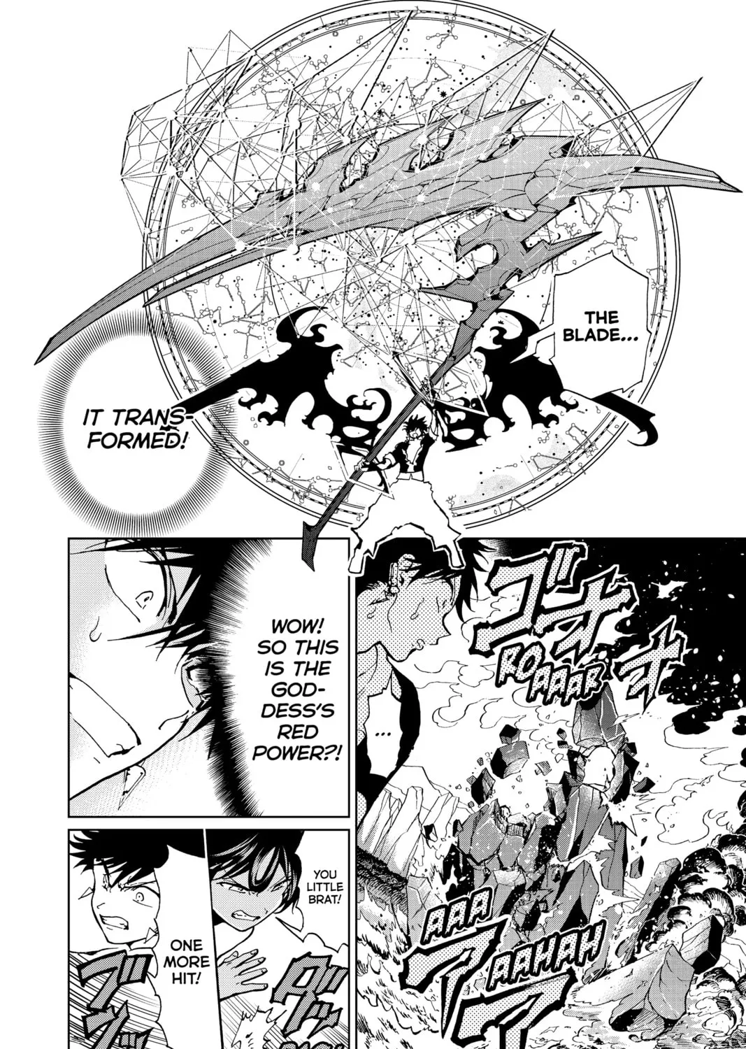 Read Orient chapter 132 image 24 on Lezhin