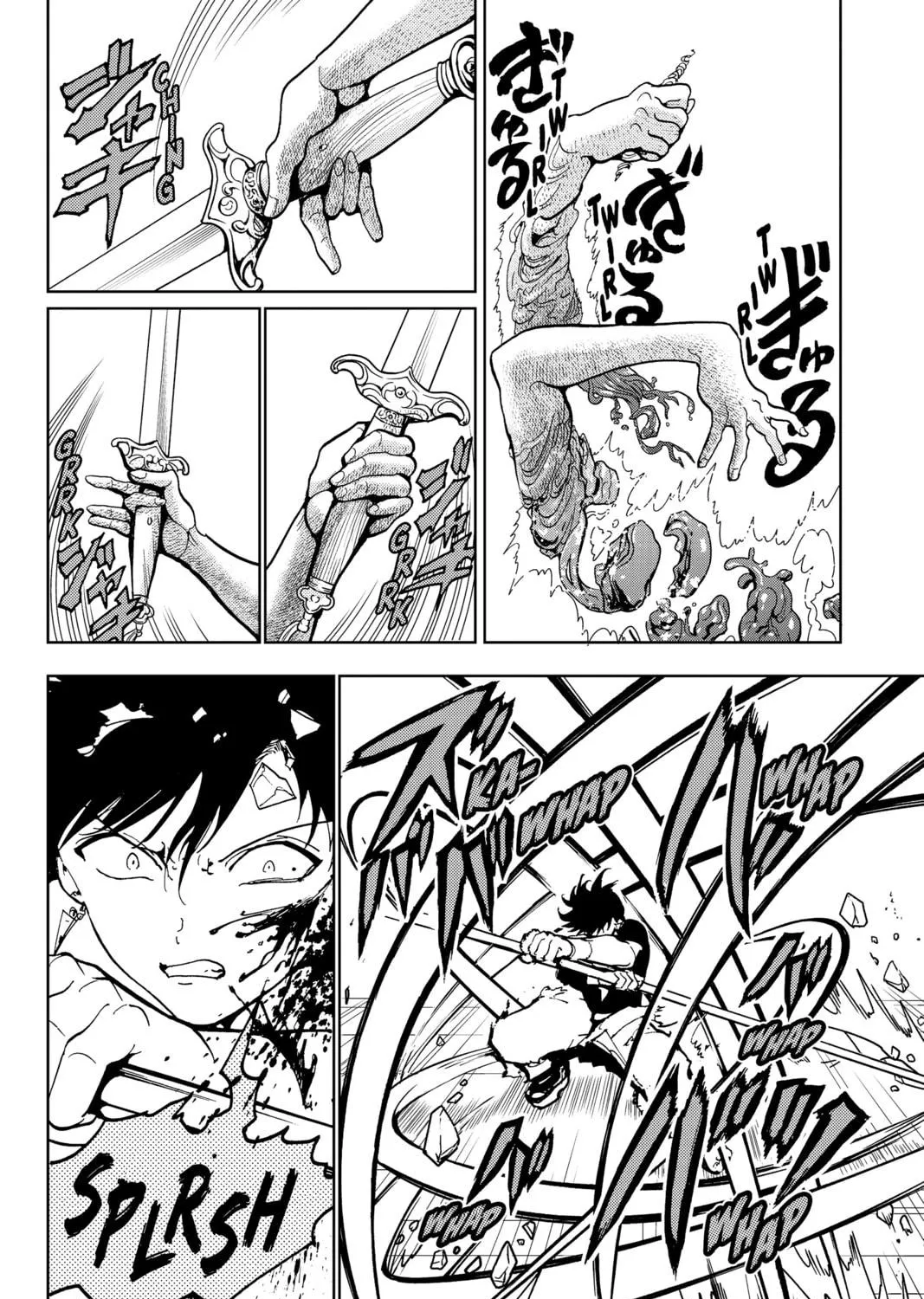 Read Orient chapter 132 image 28 on Lezhin