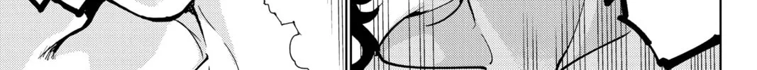 Read Orient chapter 132 image 31 on Lezhin