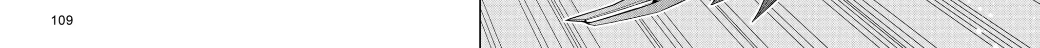 Read Orient chapter 132 image 33 on Lezhin