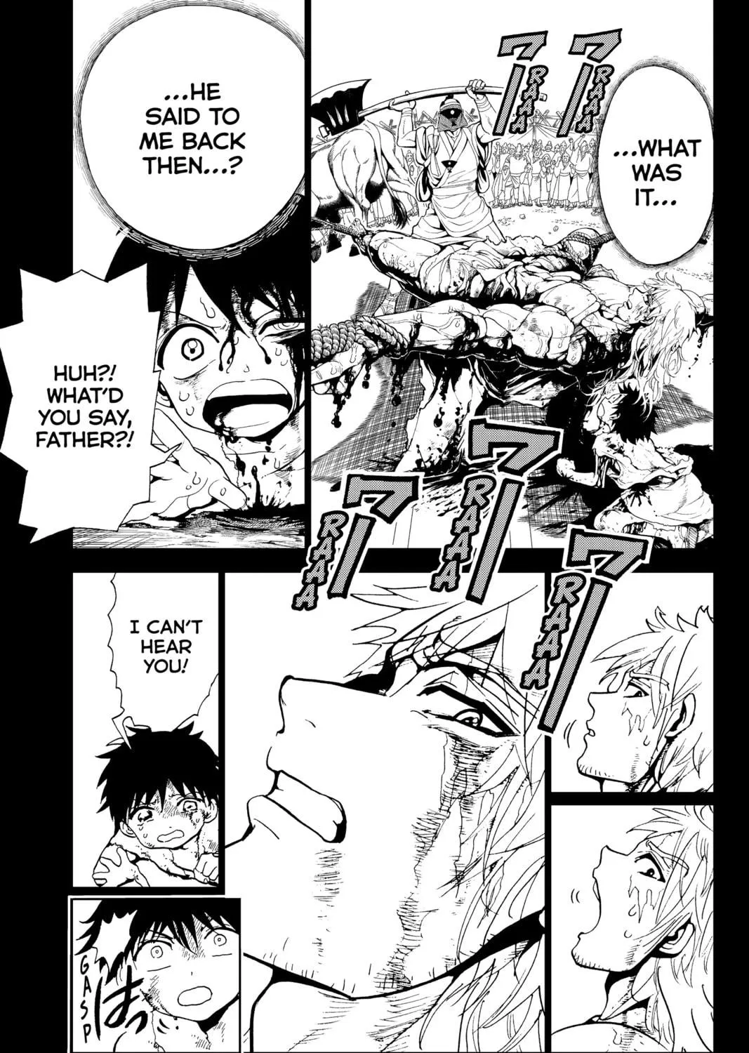 Read Orient chapter 132 image 4 on Lezhin