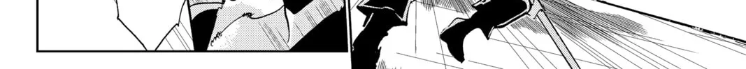Read Orient chapter 132 image 43 on Lezhin