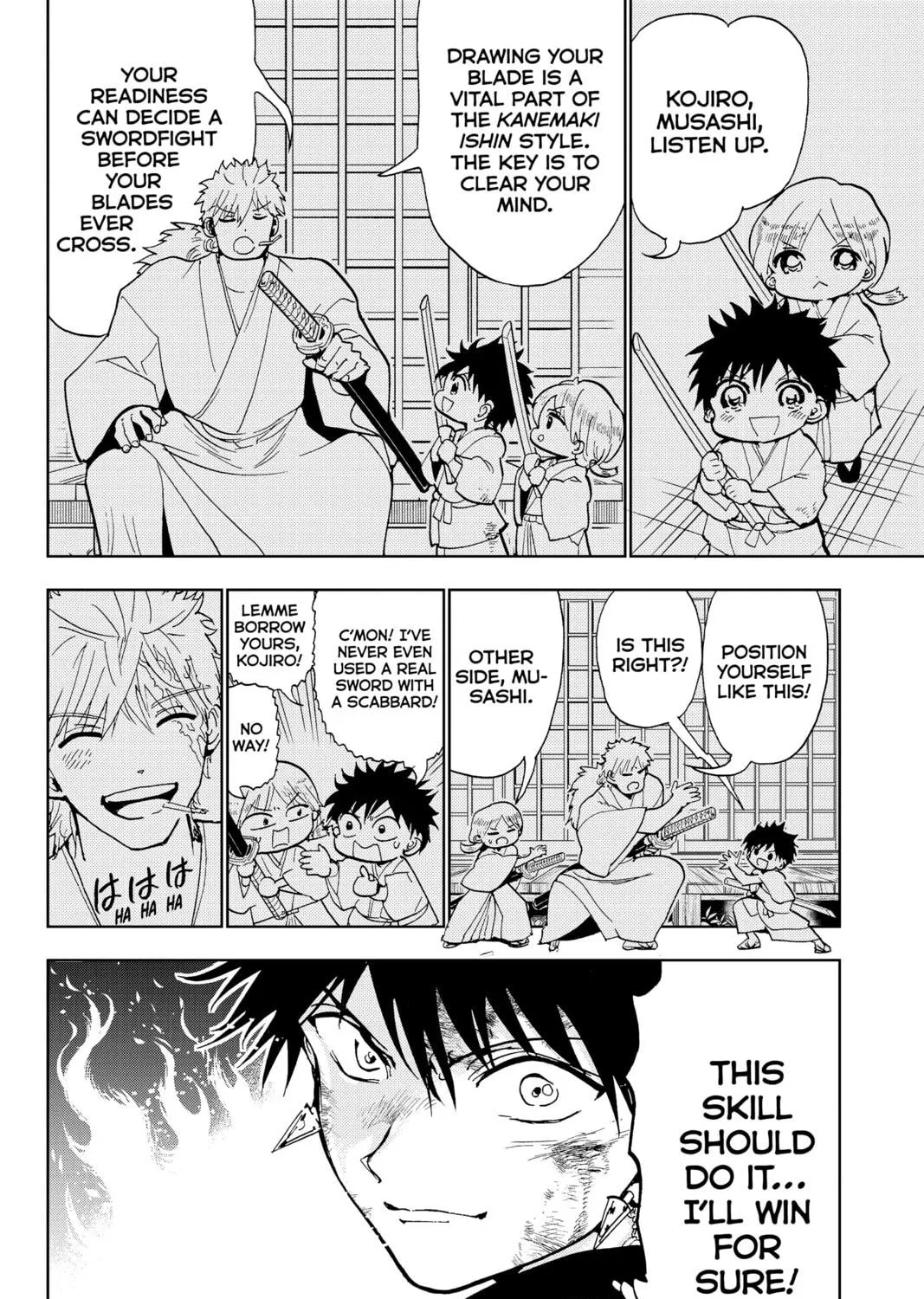Read Orient chapter 132 image 58 on Lezhin