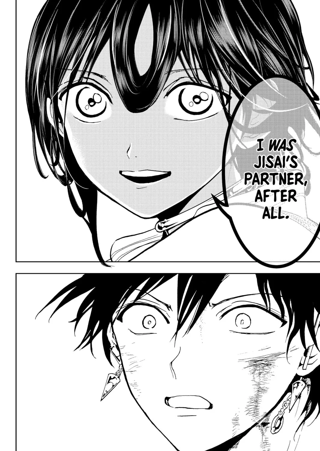 Read Orient chapter 132 image 66 on Lezhin