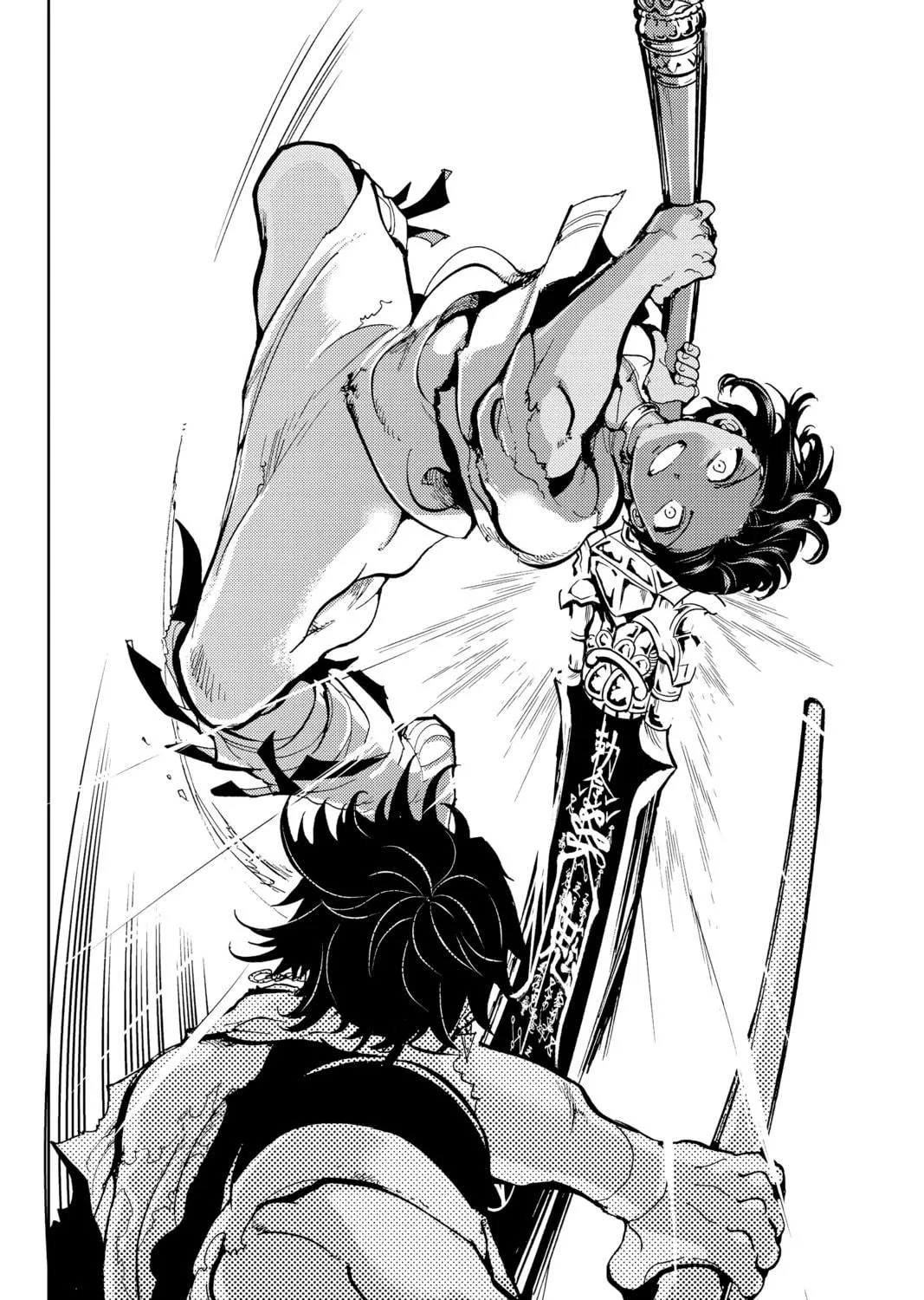 Read Orient chapter 132 image 70 on Lezhin