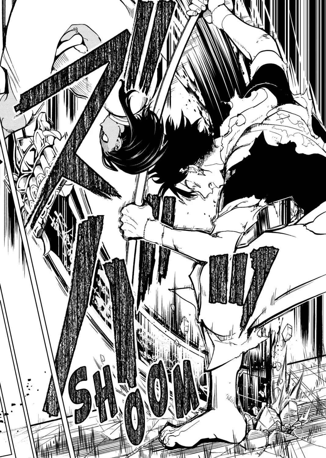 Read Orient chapter 132 image 72 on Lezhin