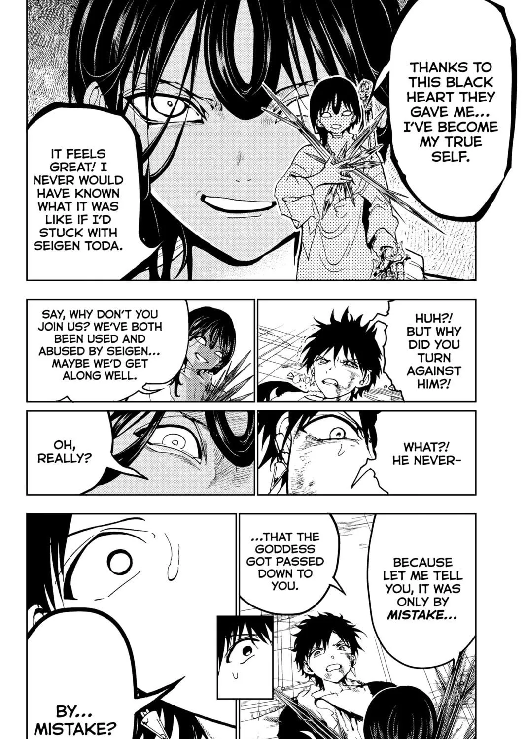 Read Orient chapter 132 image 78 on Lezhin