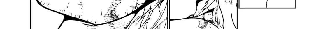 Read Orient chapter 132 image 81 on Lezhin