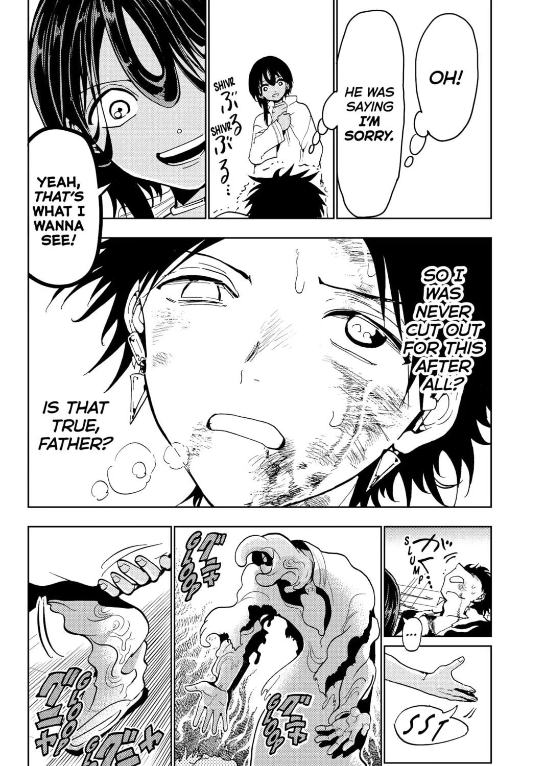 Read Orient chapter 132 image 82 on Lezhin