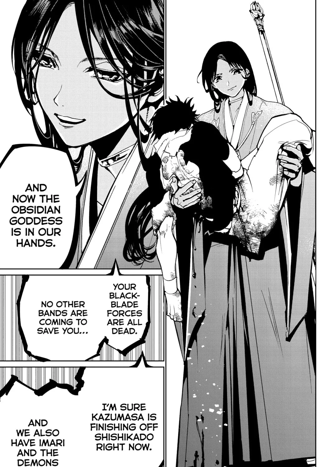 Read Orient chapter 132 image 84 on Lezhin