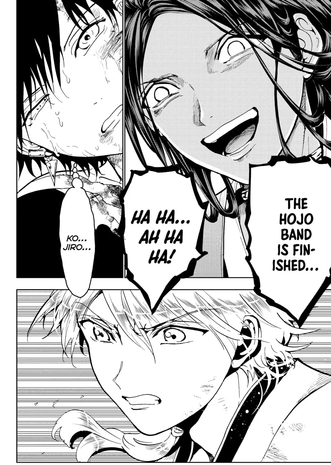 Read Orient chapter 132 image 86 on Lezhin