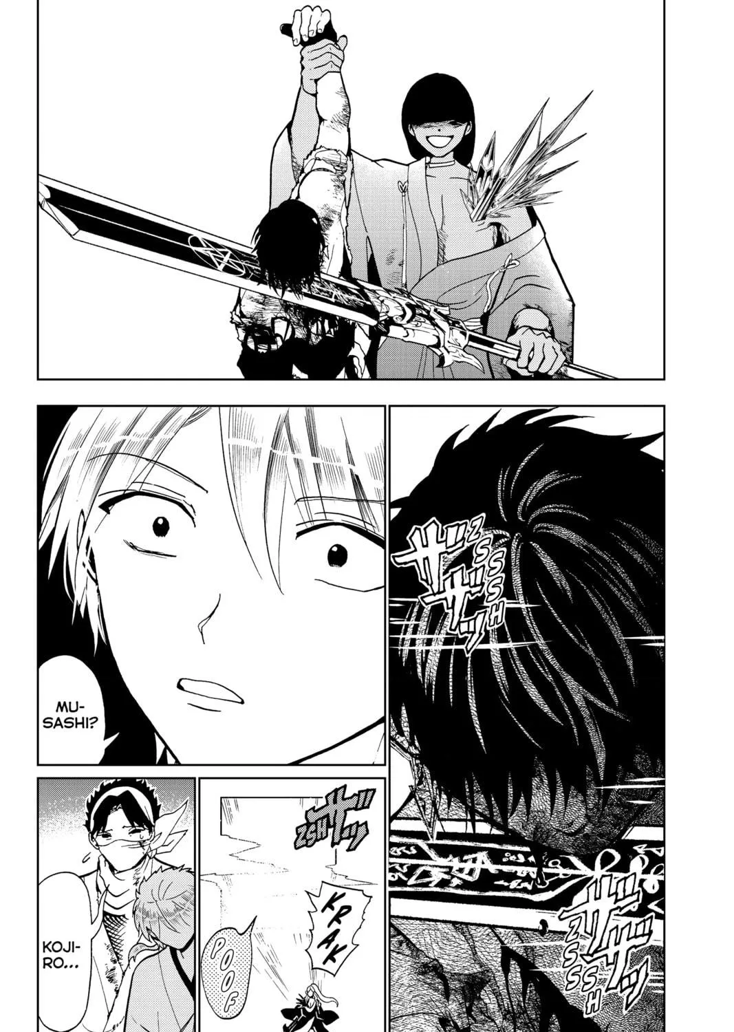 Read Orient chapter 133 image 10 on Lezhin