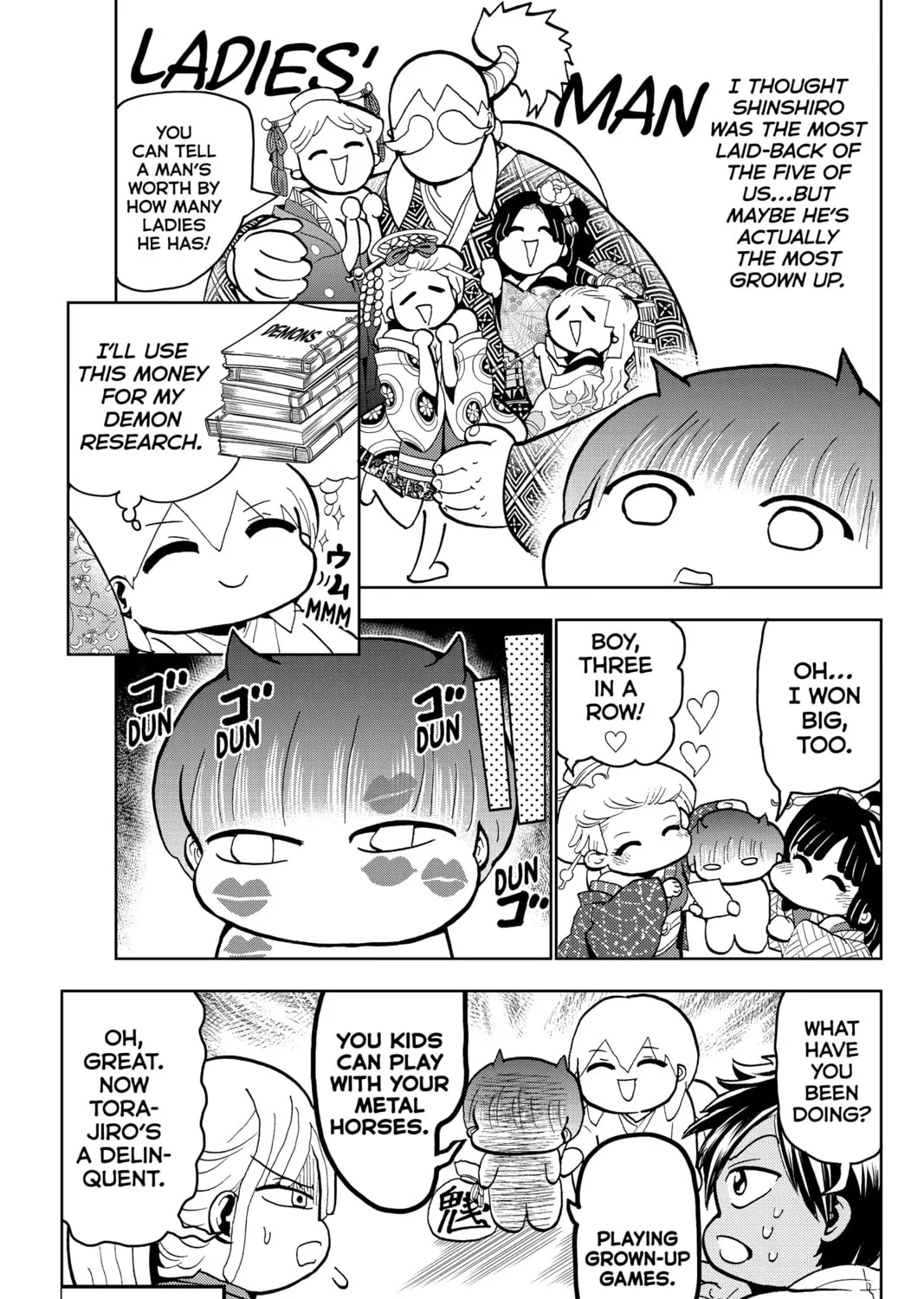 Read Orient chapter 133 image 102 on Lezhin