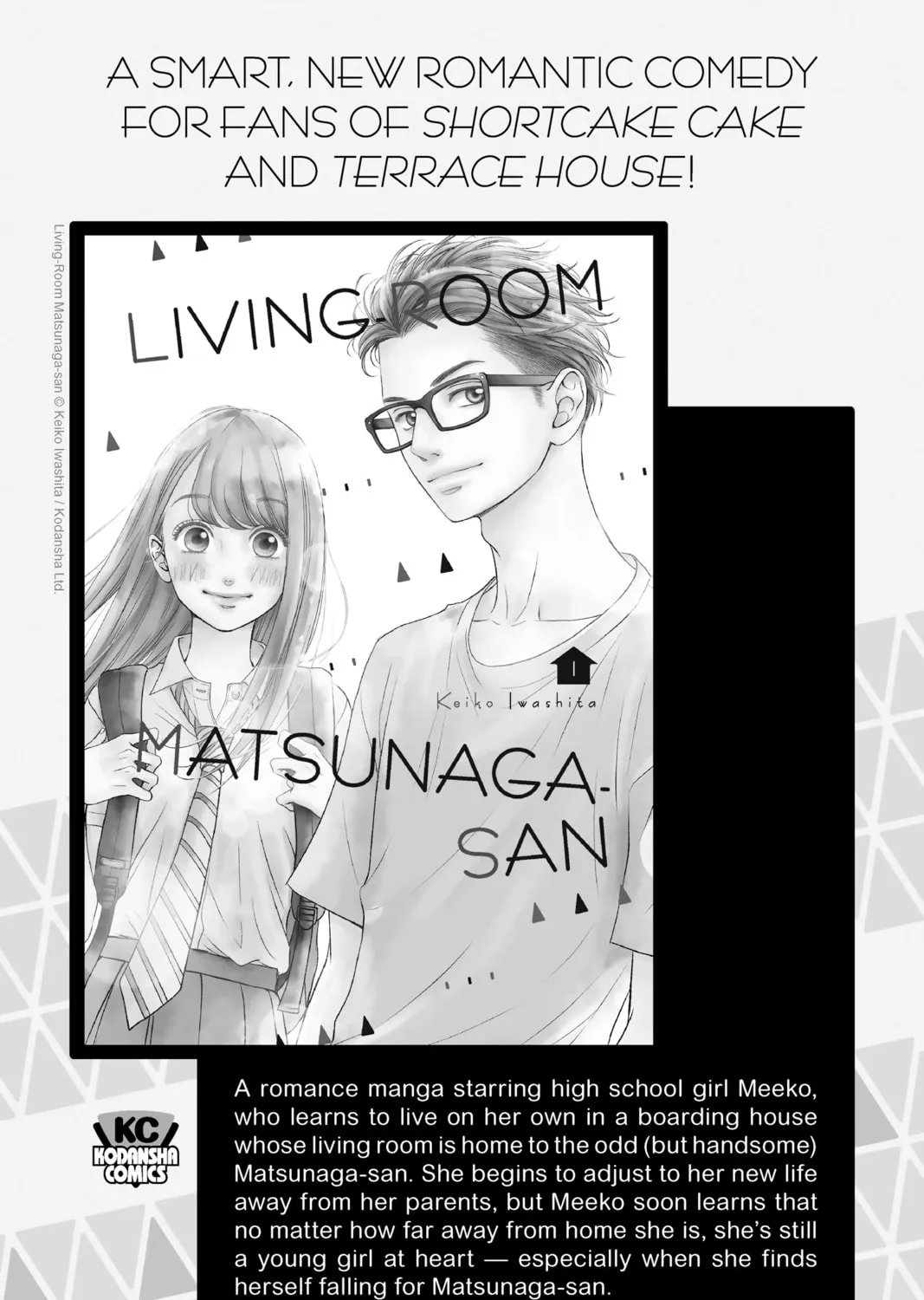 Read Orient chapter 133 image 110 on Lezhin