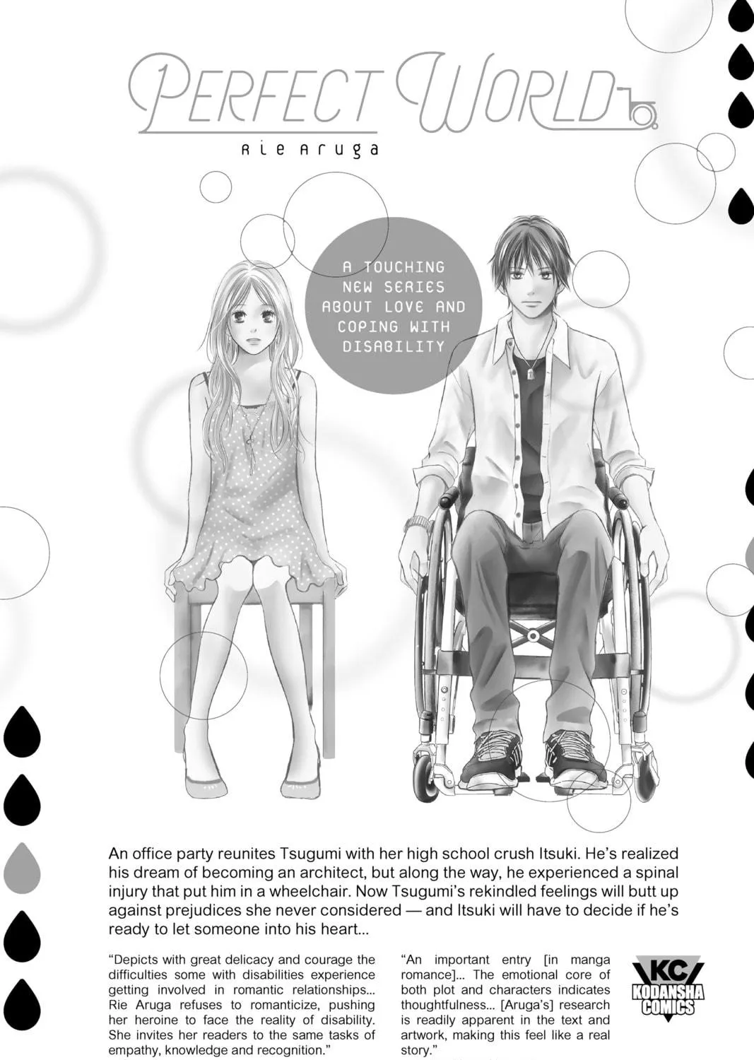 Read Orient chapter 133 image 112 on Lezhin