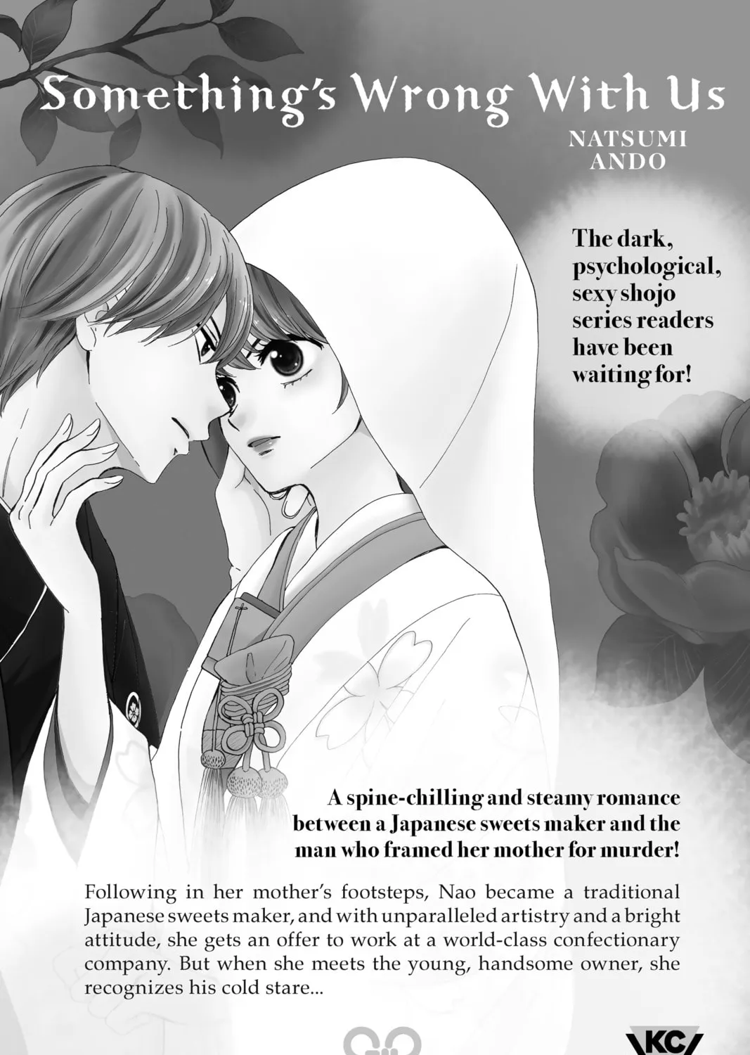 Read Orient chapter 133 image 116 on Lezhin