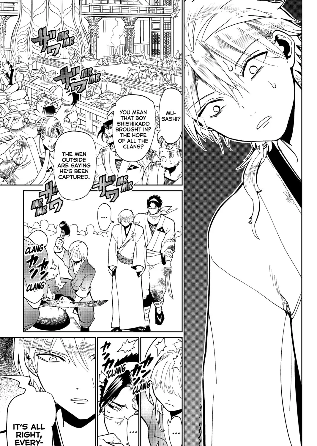 Read Orient chapter 133 image 12 on Lezhin