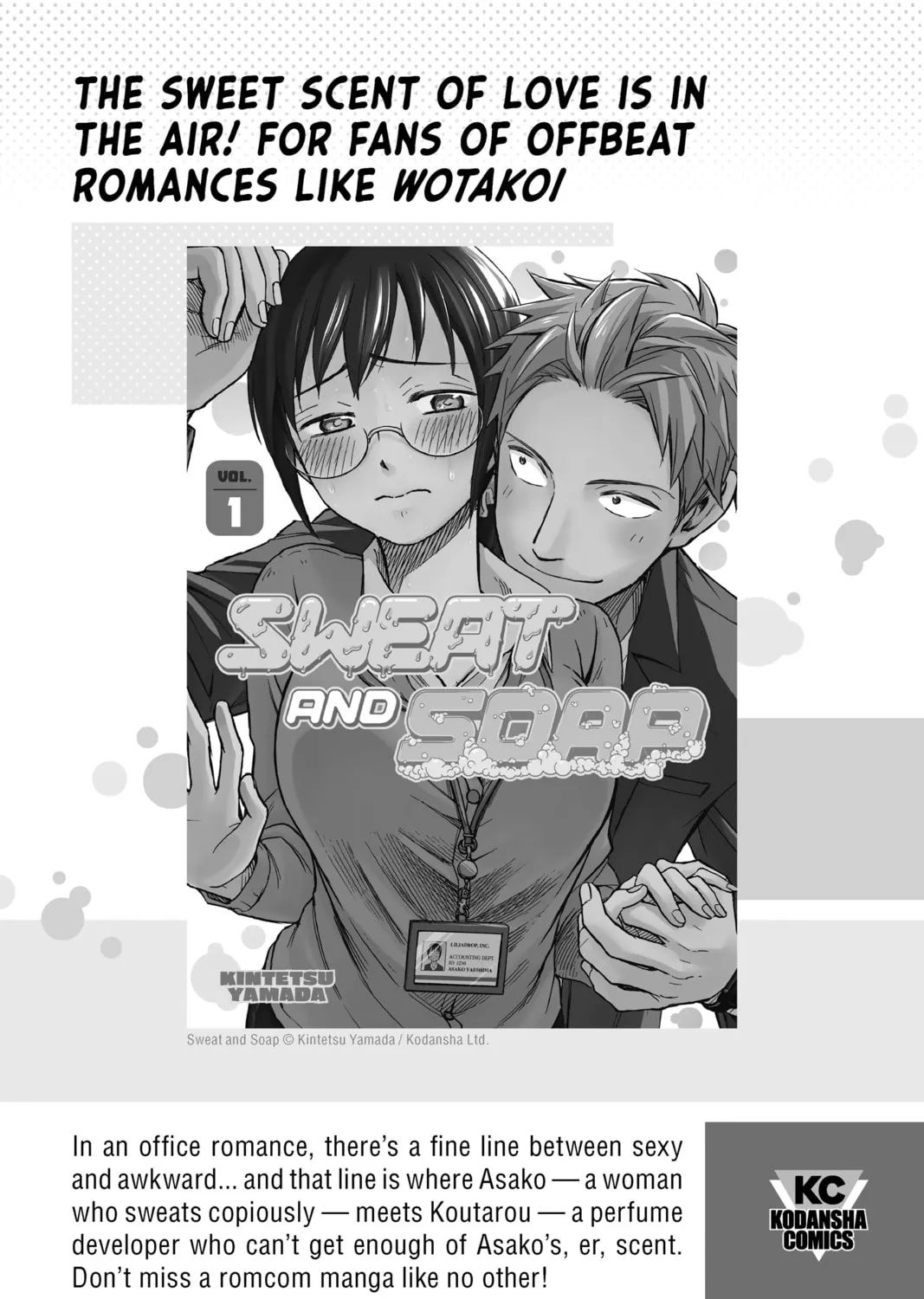 Read Orient chapter 133 image 120 on Lezhin