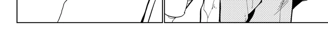 Read Orient chapter 133 image 15 on Lezhin