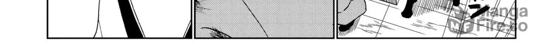 Read Orient chapter 133 image 17 on Lezhin