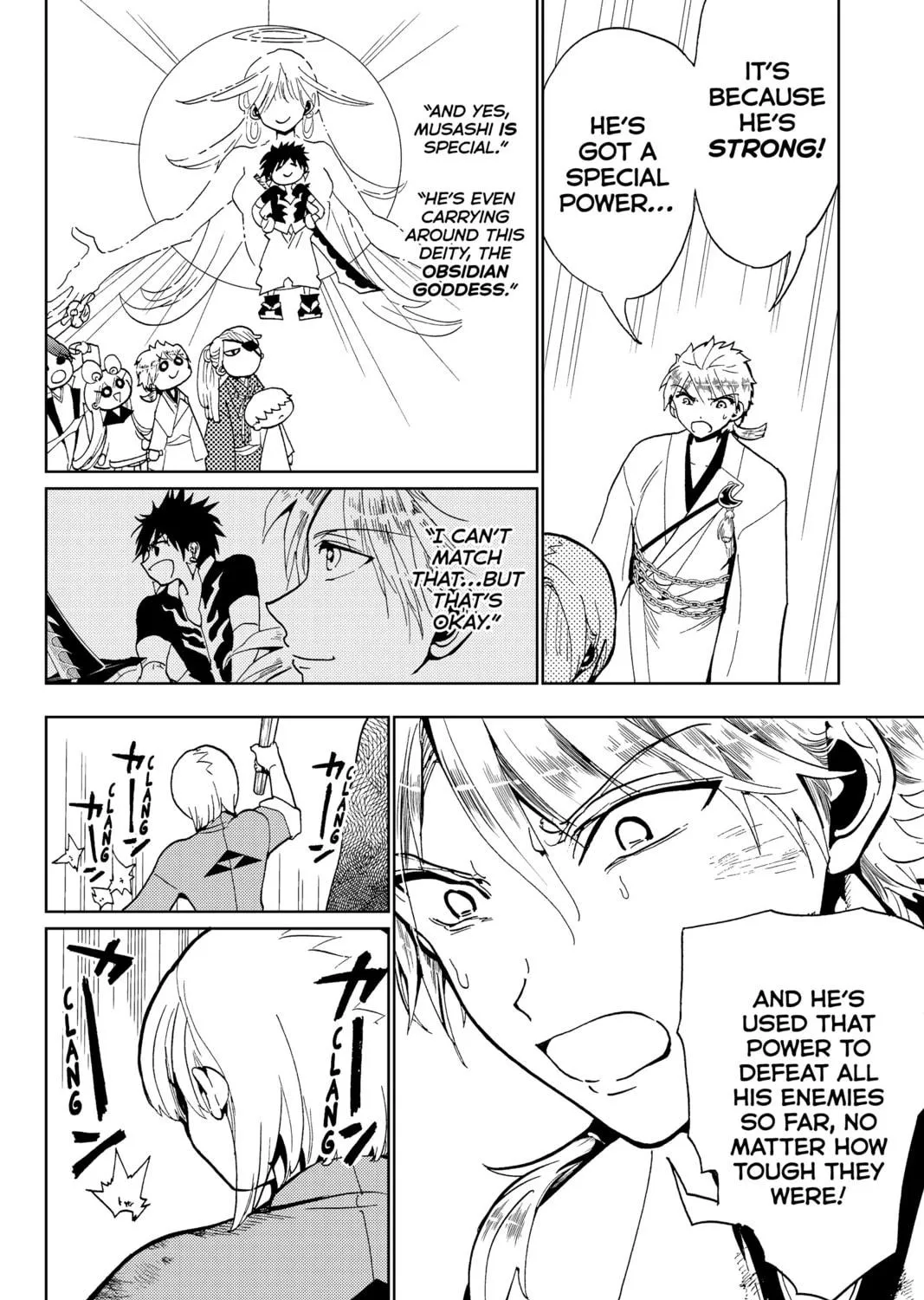 Read Orient chapter 133 image 18 on Lezhin
