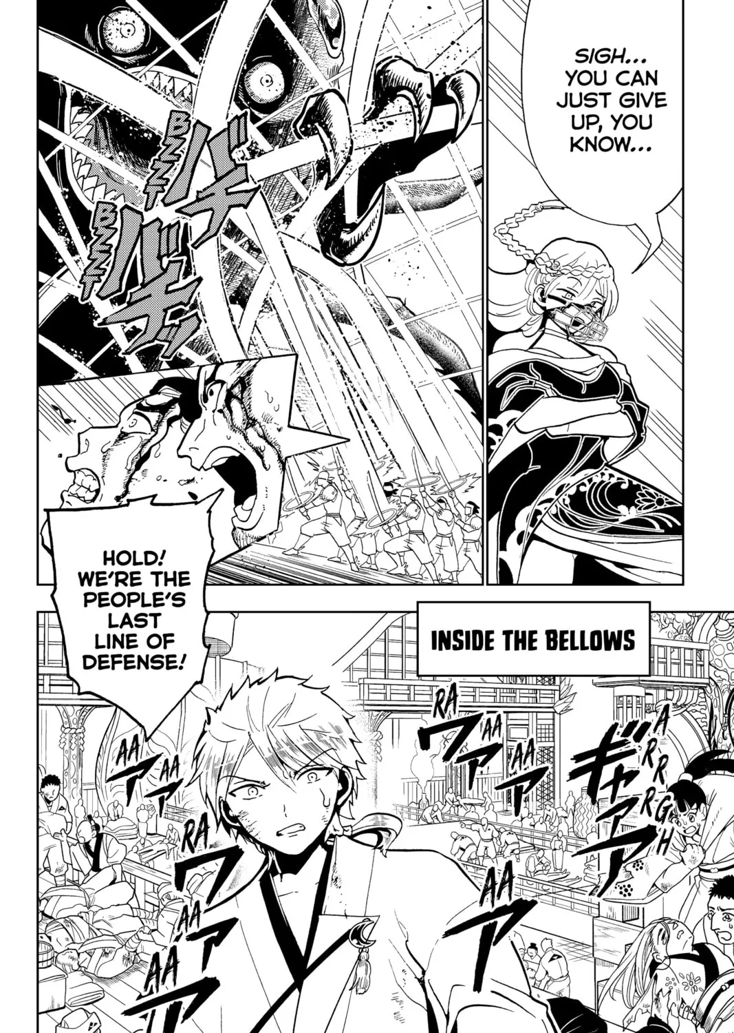 Read Orient chapter 133 image 2 on Lezhin