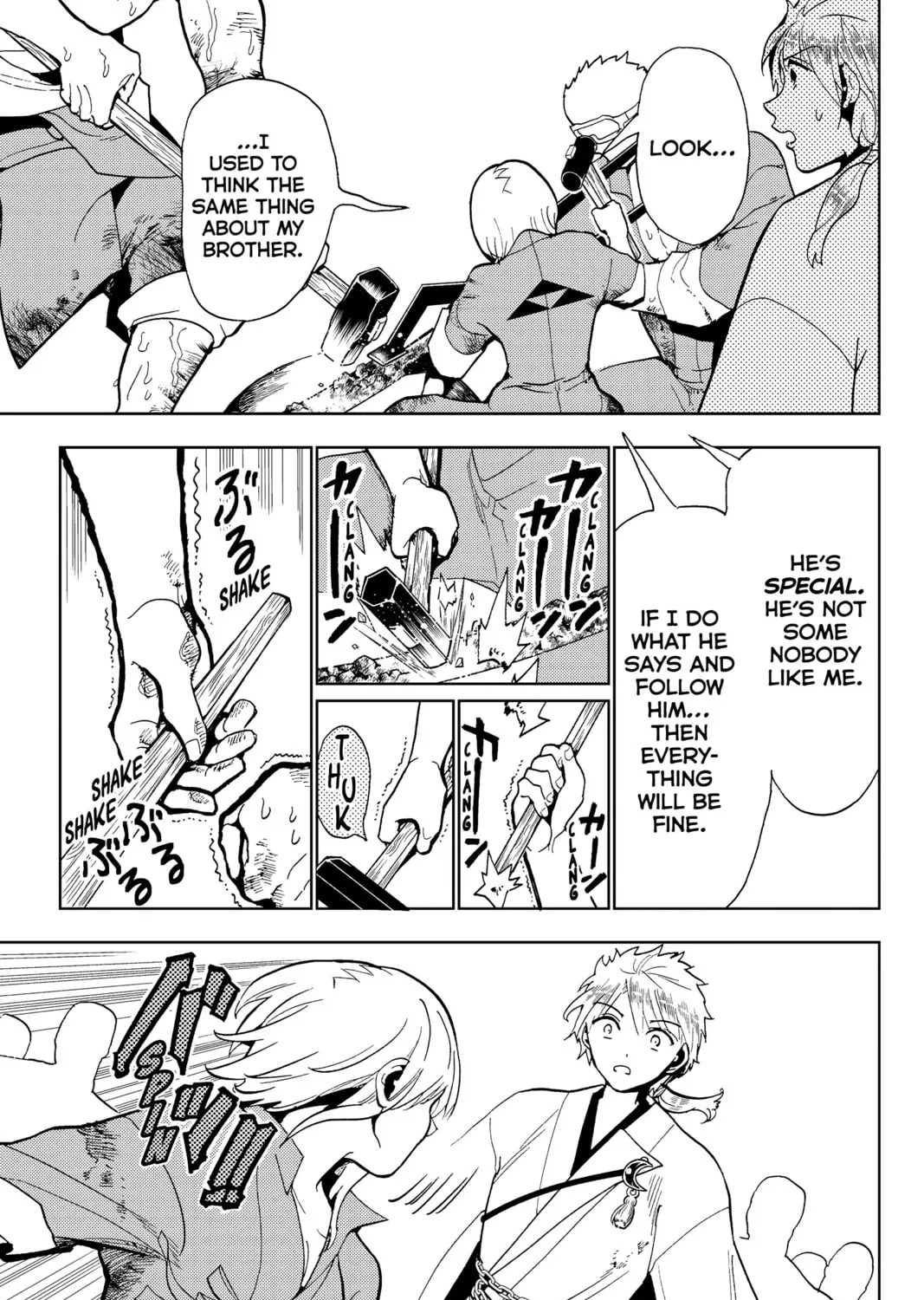 Read Orient chapter 133 image 20 on Lezhin