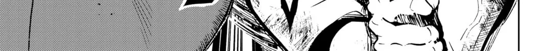 Read Orient chapter 133 image 25 on Lezhin