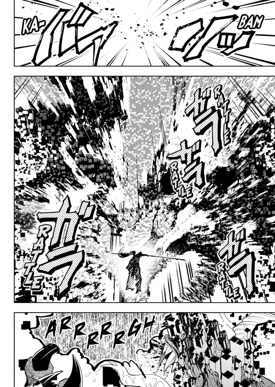 Read Orient chapter 133 image 40 on Lezhin