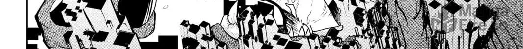 Read Orient chapter 133 image 41 on Lezhin