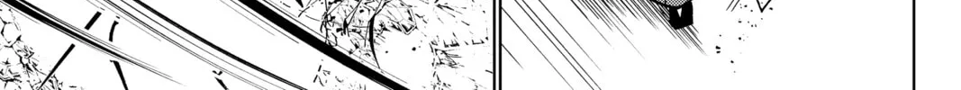 Read Orient chapter 133 image 43 on Lezhin