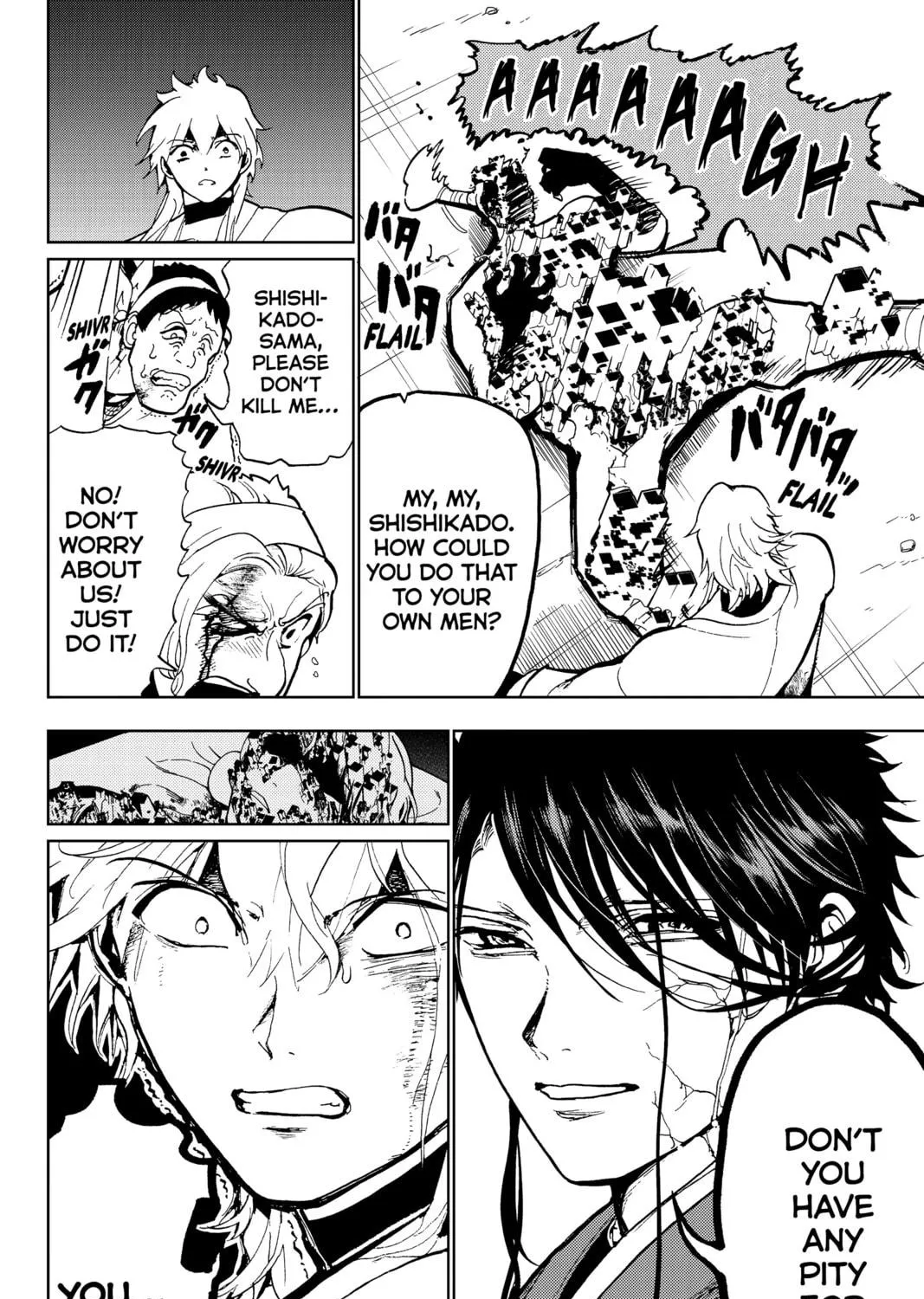 Read Orient chapter 133 image 48 on Lezhin