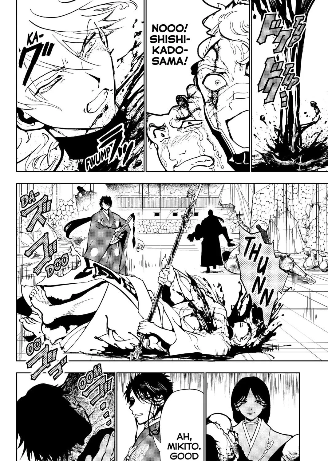 Read Orient chapter 133 image 52 on Lezhin
